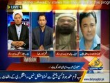 Awaam - 31st January 2015