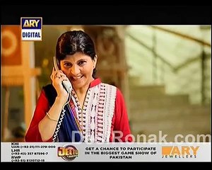 Dil Nahi Manta Full Episode 12 - 31 January 2015 1