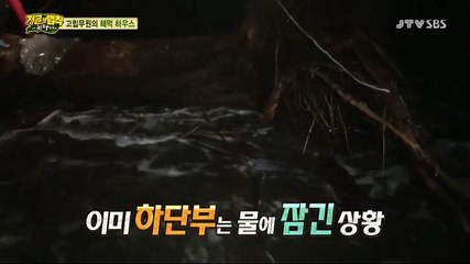 ­바­카­라­추천↕▶ＳＵＭ２００ㆍＣＯＭ ◀™­바­카­라­추천