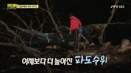 ­바­카­라­ 완전정복ね▶ＳＵＭ２００ㆍＣＯＭ ◀ぇ­바­카­라­ 완전정복