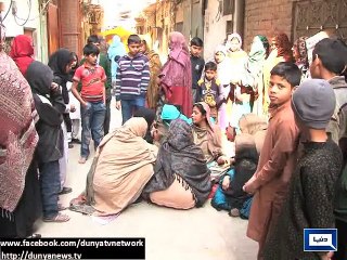 Dunya News - Lahore: People protest against Shikarpur blast