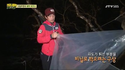 라이브­바­카­라­㏂▶ＳＵＭ２００ㆍＣＯＭ ◀§라이브­바­카­라­