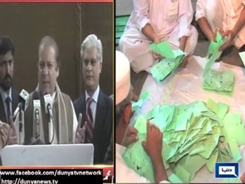 We cooperated fully with Imran Khan on Judaical Commission - Nawaz Sharif