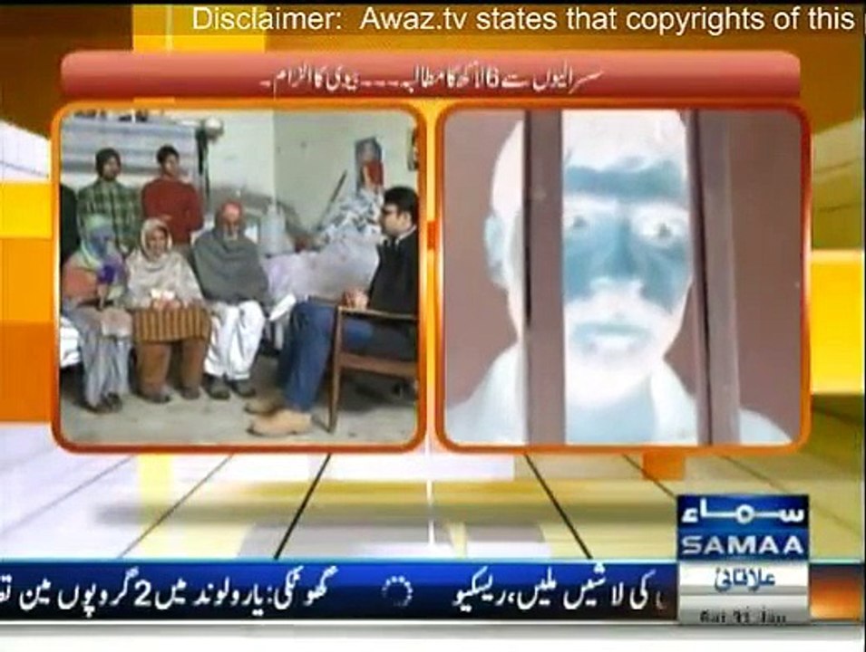 Hum Log - 31st January 2015