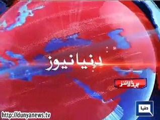 Dunya News Headlines  31-01-2015   20:00:PM