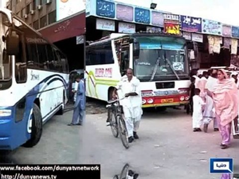 Dunya News - Govt increases tax on petrol as petrol prices fall in int’l market