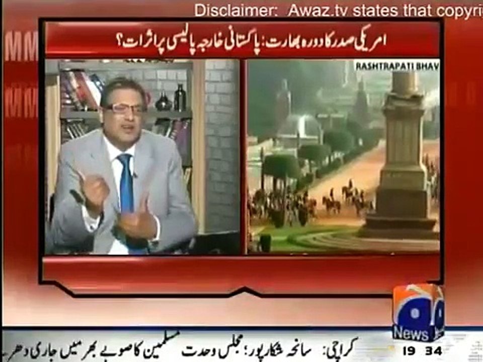 Mere Mutabiq - 31 January 2015