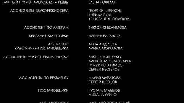 В хорошем качестве HD 720 Континуум смотреть онлайн рв