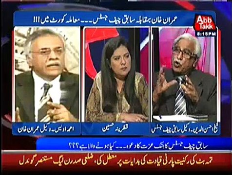 D Chowk ~ 31st January 2015 - Pakistani Talk Shows - Live Pak News