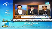 Faisla Awam Ka ~ 31st January 2015 - Pakistani Talk Shows - Live Pak News