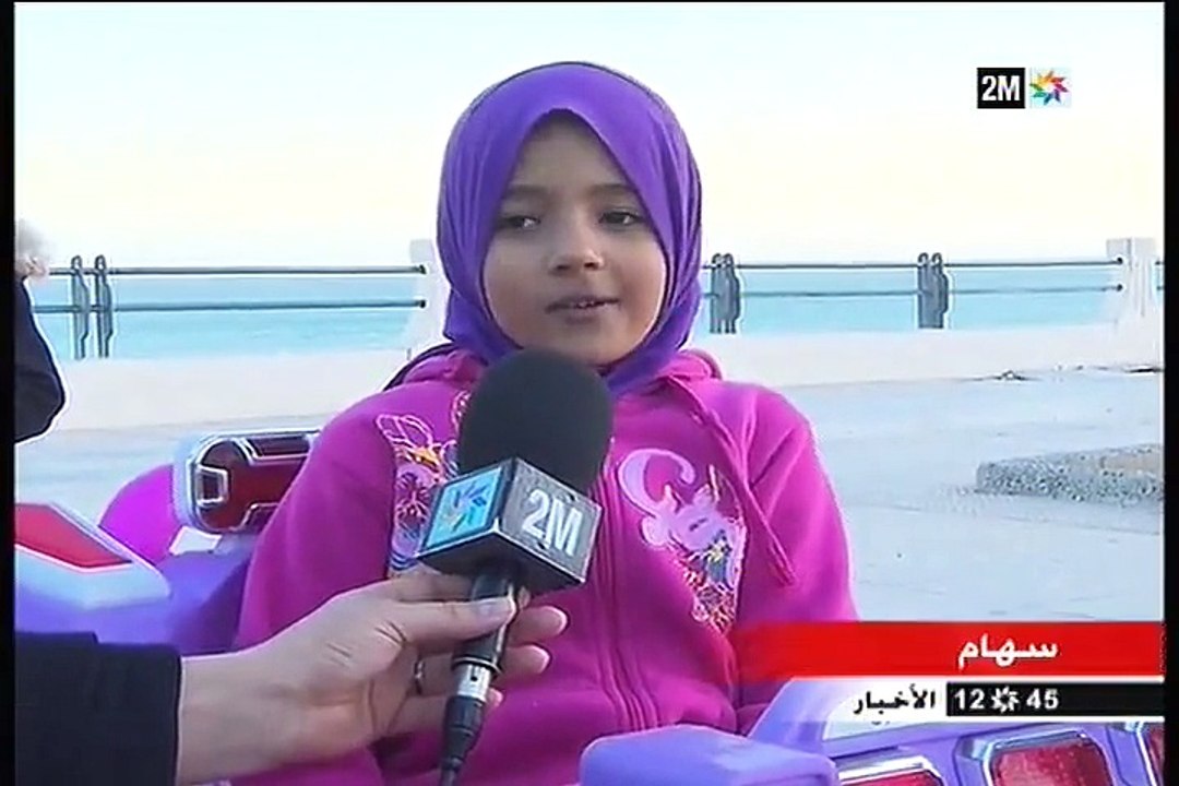 المغرب: مدينة الداخلة  وفضاءات الترفيه المحدودة