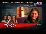 Mein Baray Farokht Episode 27  Part 1