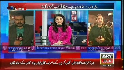 Bulletin - 2100 - Saturday - 31 - Jan - 2015