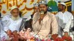 ALLAH Humma Sallay Ala (NAAT SHARIF)  By Hafiz Syed Shahzad Ali Shah - Video Dailymotion