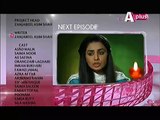 Kaneez Episode 45 Promo 31 Jan 2015