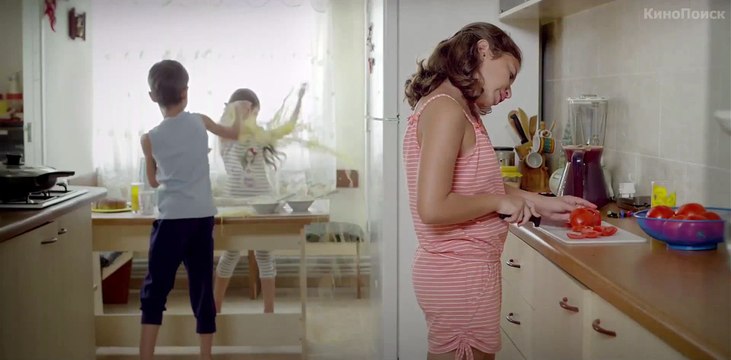 Домик в сердце (2014) Русский Трейлер