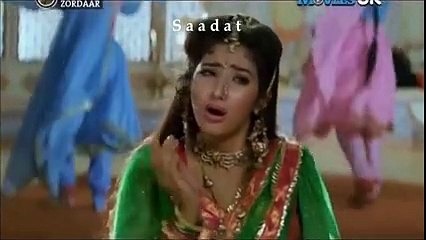 dil laganay ki na lo