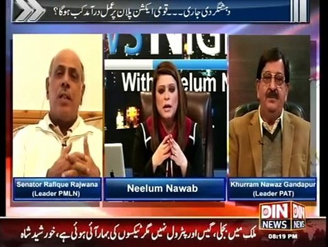 News Night With Neelum Nawab - 31st January 20150