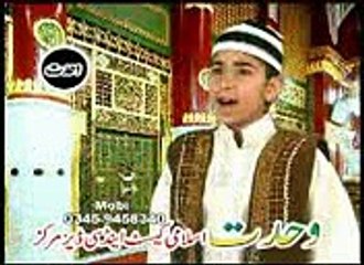 QARI SOHAIL AHMAD PASHTU   NAAT