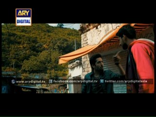 'Jalaibee' (2015) - An Upcoming Pakistani Movie