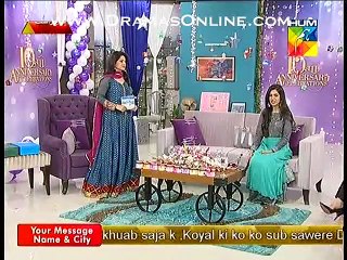 Madeeha & Sanam ne live morning show pe Aijaz Aslam ko flirt or chichora keh dala