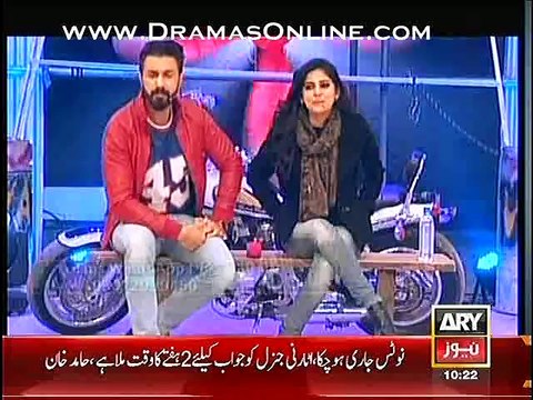 Sanam Baloch ne Filmstar Sana k Husband or aik masoom larki ko baraf k taabut me leta diya