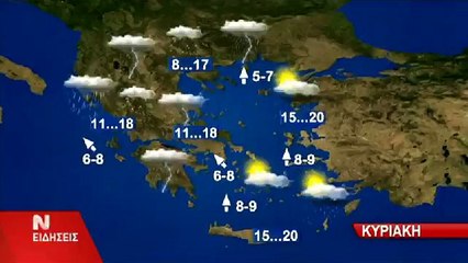 Real.gr Kairos 1-2-2015