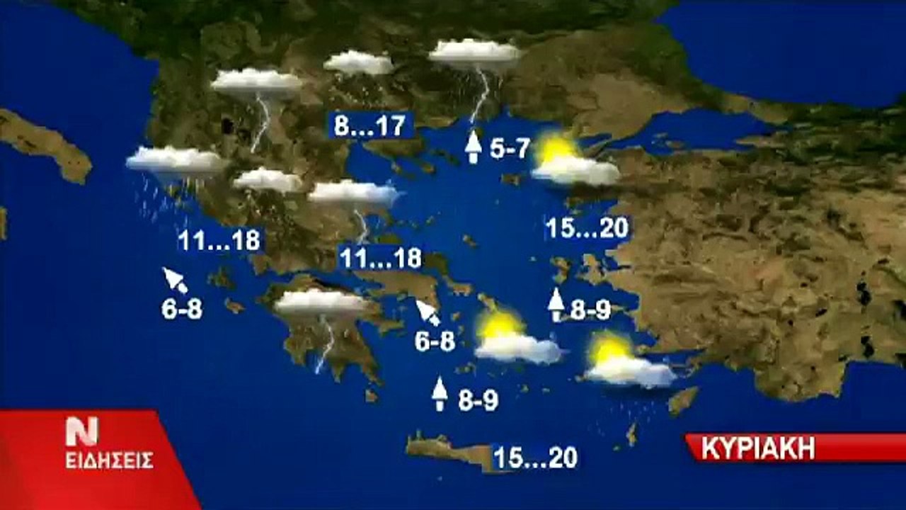 Real.gr Kairos 1-2-2015