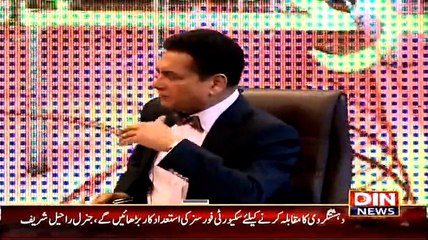 Sarhad Paar – 31st January 2015