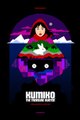 Kumiko, the Treasure Hunter (2014) Full Movie Streaming