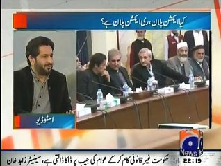 Jirga - 31st January 2015