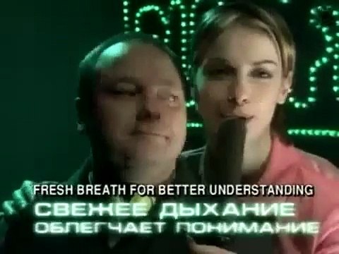 staroetv.su | Реклама Рондо (1998) - 3 ролика