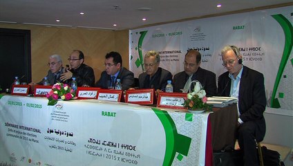 تحديات الانتخابات المحلية 2015 موضوع لقاء دولي  بالرباط