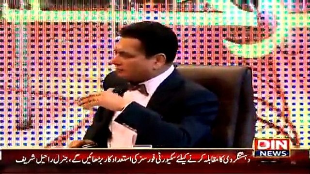 Sarhad Paar ~ 31st January 2015 - Pakistani Talk Shows - Live Pak News
