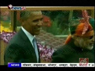 Earth Station, Jan 31 2015