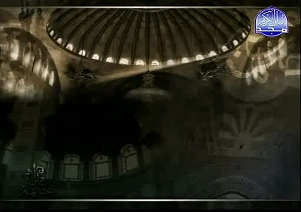 القرآن الكريم بصوت الشيخ محمود الحصري الجزء الثاني