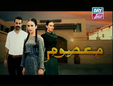 Masoom Episode 69 ARY Zindagi P3
