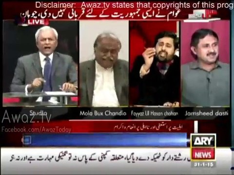 Intense Fight Between PTI Faiz-ul-Hassan Chohan and PML-N Nehal Hashmi in Live Show