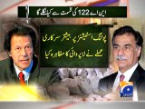 Vote recount in NA-122 completes -Geo Reports-01 Feb 2015