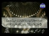 القرآن الكريم بصوت الشيخ محمود الحصري الجزء الثاني تتمة