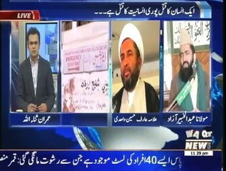 Waqt Special 11pm to 12am - 31st January 2015