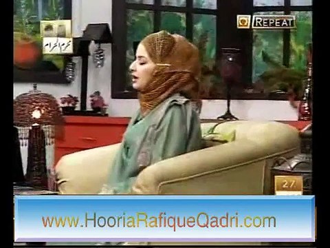 Huzoor Aisa Koi Intizaam - Huriya Rafiq Qadri Naat - Huriya Faheem Videos