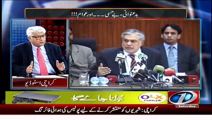 Mazrat Ke Sath 31st January 2015