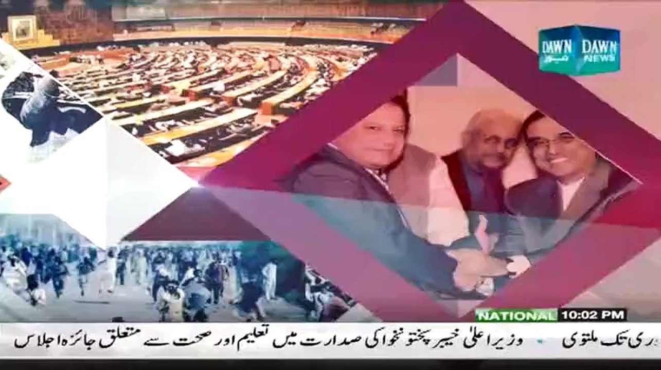 Dusra Rukh 31st January 2015