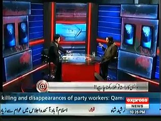 Q @ With Ahmed Qureshi 31st January 2015