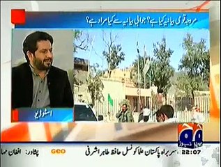 Jirga on Geo News 31 January 2015