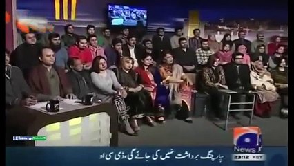 Khabar Naak 31 JAnuary 2015 On Geo News HD Vid