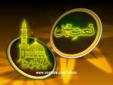 Madina Aanay Wala Hai - Huriya Rafiq Qadri - Huriya Faheem Videos