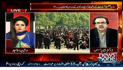 Live With Dr. Shahid Masood watch full show online LATEST News one -HD- 31 January 2015 (31-1-2015)