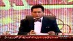 Sarhad Paar 31 January 2015  Din News - PakTvFunMaza